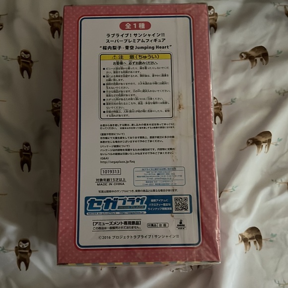 Lovelive! Sunshine!! Riko - Picture 4 of 6